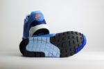 Nike Air Max 1 Essential Psychic Blue – Blauw/Wit – Heren/Dames/Uniseks Sneakers – Leer/Mesh - FZ5808-400 – Onderkant