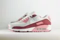 Nike Air Max 90 SE Neapolitan – Rood/Wit – Heren/Dames/Uniseks Sneakers – Leer/Mesh - HM9451-600 – Zijkant