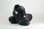 Nike Air Max 1 '87 SP Supreme Black White – Zwart – Heren/Dames/Uniseks Sneakers – Leer – HF8813-001 – Voorkant